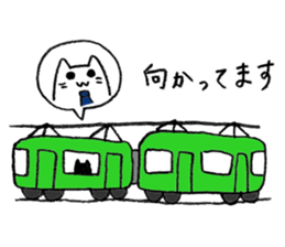 2327068