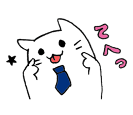 2327079