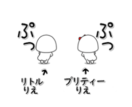 232712026