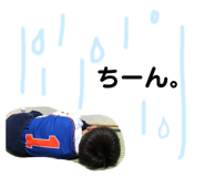 232712385