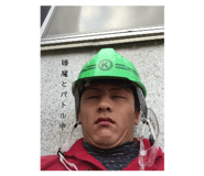 232811909