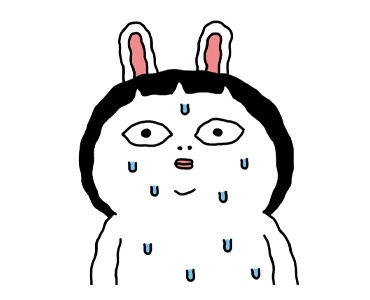 โฮโซ เป็นกระต่ายตลก รูปที่ 13