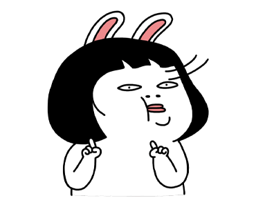 โฮโซ เป็นกระต่ายตลก รูปที่ 15