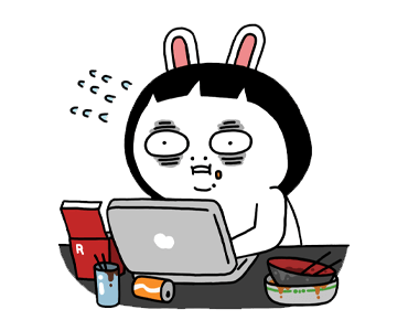 โฮโซ เป็นกระต่ายตลก รูปที่ 23