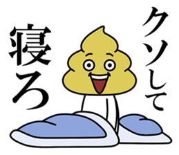 232863381