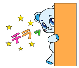 2328774