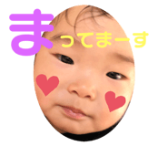 232889011