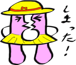2329303