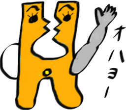 2329306