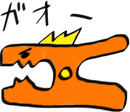 2329311