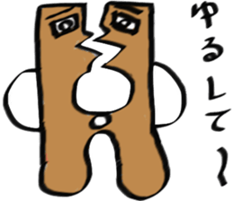 2329313