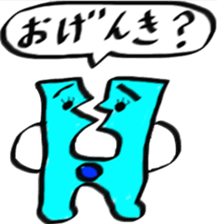 2329330