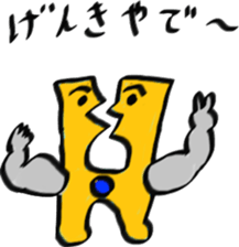 2329332
