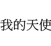 232946997