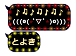 232967062
