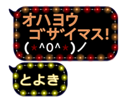 232967063