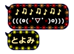 232967182