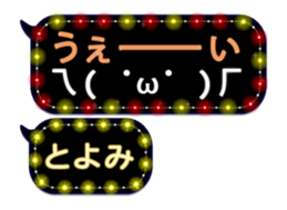 232967186
