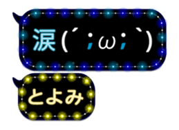 232967198