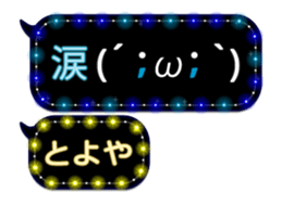 232967318
