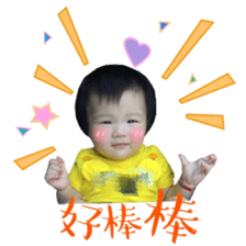 23302016