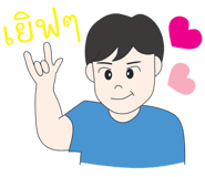 233034927