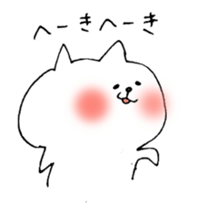 2330755
