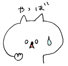 2330759