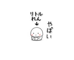233081886
