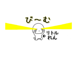 233081889
