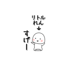 233081890