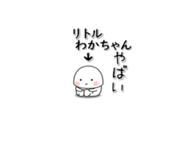 233082510
