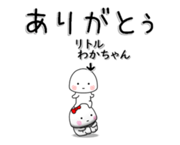 233082520