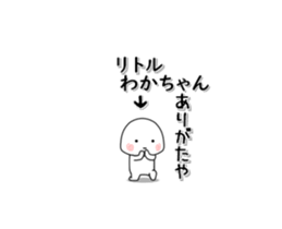 233082521