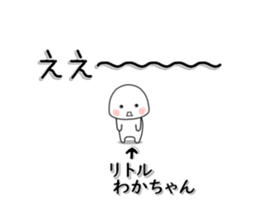 233082522