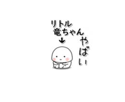 233086014