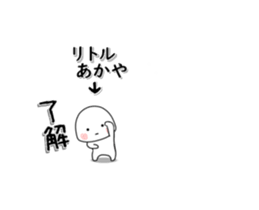 233087814