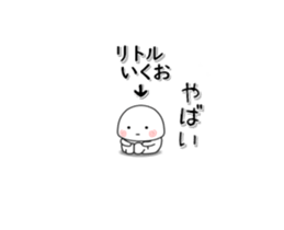 233090926