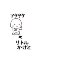 233091883