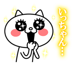 23309237