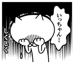 23309258