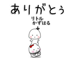 233093400