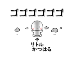 233094725