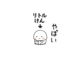 233096174