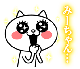 23310733
