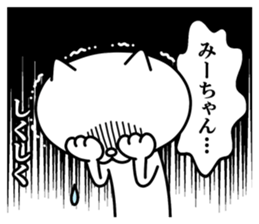 23310754