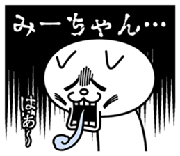 23310760