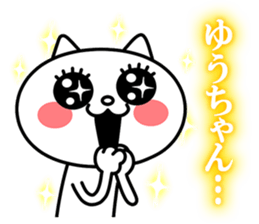 23311373