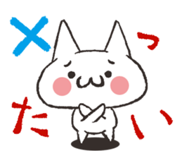 2331150