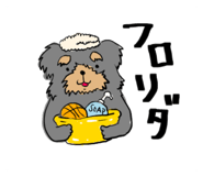 233126932